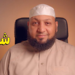 الفقه الميسر - كتاب الطهارة و الصلاة - الشيخ ياسر سلامة