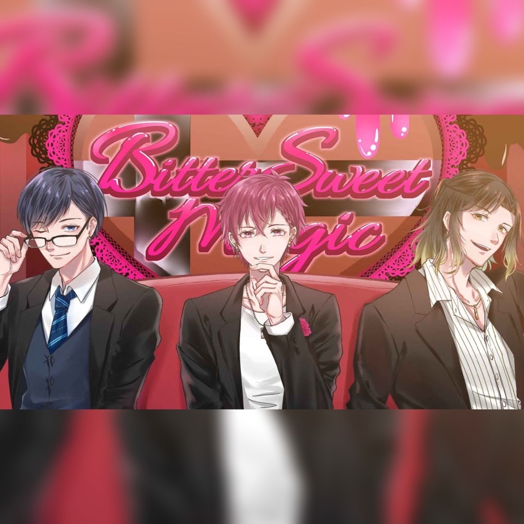 いれいす ビタスイ Stream Bitter Sweet Magic いれいす 大人組 by あのん | Listen