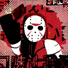 Vanity Jason/Slasher LMS (FORSAKEN UST)