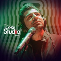 BHOOL | SHUJA HAIDER