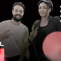 حنان احمد يا حظ بيه و الكابوس كريم ناعوس فورااان ف النافووووخ ي جدعااااان