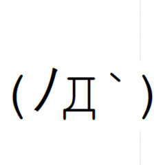 ....:YOU~CANT~ SEE~ ME:.... @e123b45b4 @li4j82qbnvk