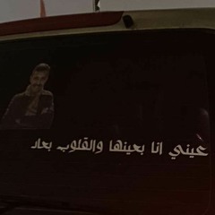 خالد عبدالرحمن