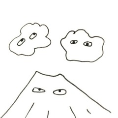 Nuages et volcan