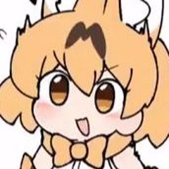 Serval Dance