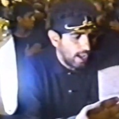 المقطع الاول - ثأرنا عندك يا امل المستضعفين - جعفر الدرازي - العسكري 1416 هج