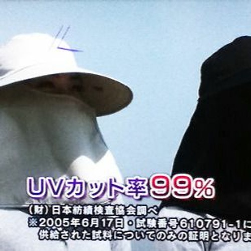 MƎƎFSAGA *type beat*