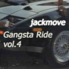 JACKMOVE — STICK MY DICK IN YO MOUTH