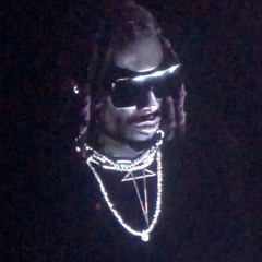 playboi carti - 🧛‍♂️braggin🩸 (prod.aeon)