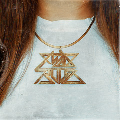 CLÁUDIA CARVALHO (Instrumental)