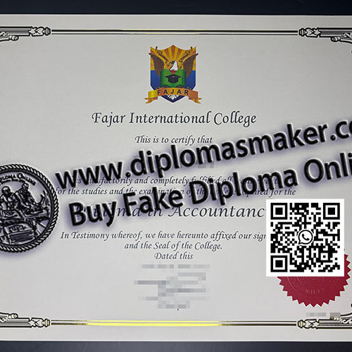 How to make a fake Fajar International College degree?