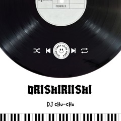 Orishiriishi