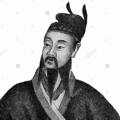 Qin shi huang