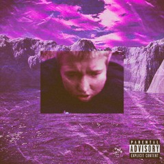 Дэнчик Слазиет (PHONK REMIX)