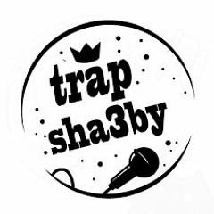 Trap Sha3by | مزيكا تراب شعبي | توزيع وزه