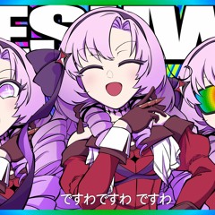 Stream 夏灯工房 music | Listen to songs, albums, playlists for