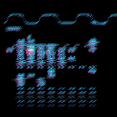 bye December (M8 TRACKER)