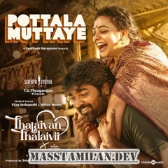 Pottala Muttaye - MassTamilan.dev