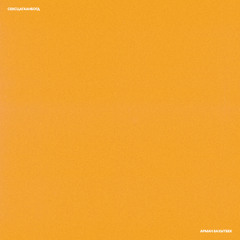 Баярлалаа (feat. Arman Bakhytbyek)