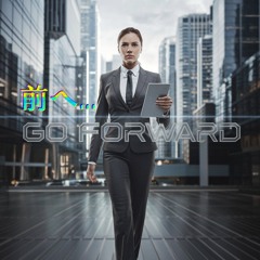 Go forward - Japanese edition.