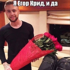 Mzlff, Aratossik - У тебя сдохла мать ( Speed up 1,4)