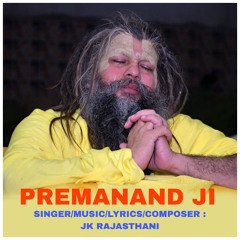 JK RAJASTHANI - Premanand ji