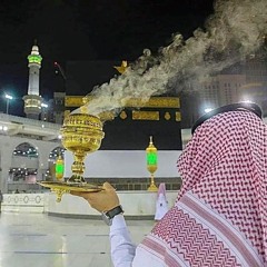 الصبح بدا من طلعته - المداح الحاج هادي فايد أمسية عيد الفطر 1442 هـ