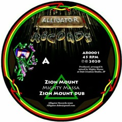Alligator Records 001 - Mighty Massa - Zion Mount