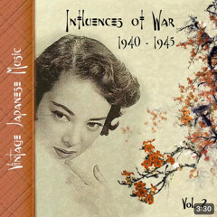 MOU KAERANAI - Aiko Hirano