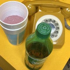 R$C- Need Title ( BigGlizzyTy & Pe$o$ $avv)