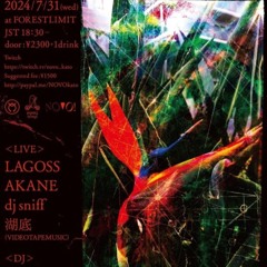 dj sniff at K/A/T/O MASSACRE Vol.487 Forestlimit Tokyo 07/31/2024