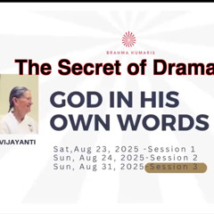 EGY God in His Own Words - The Secret of Drama audio