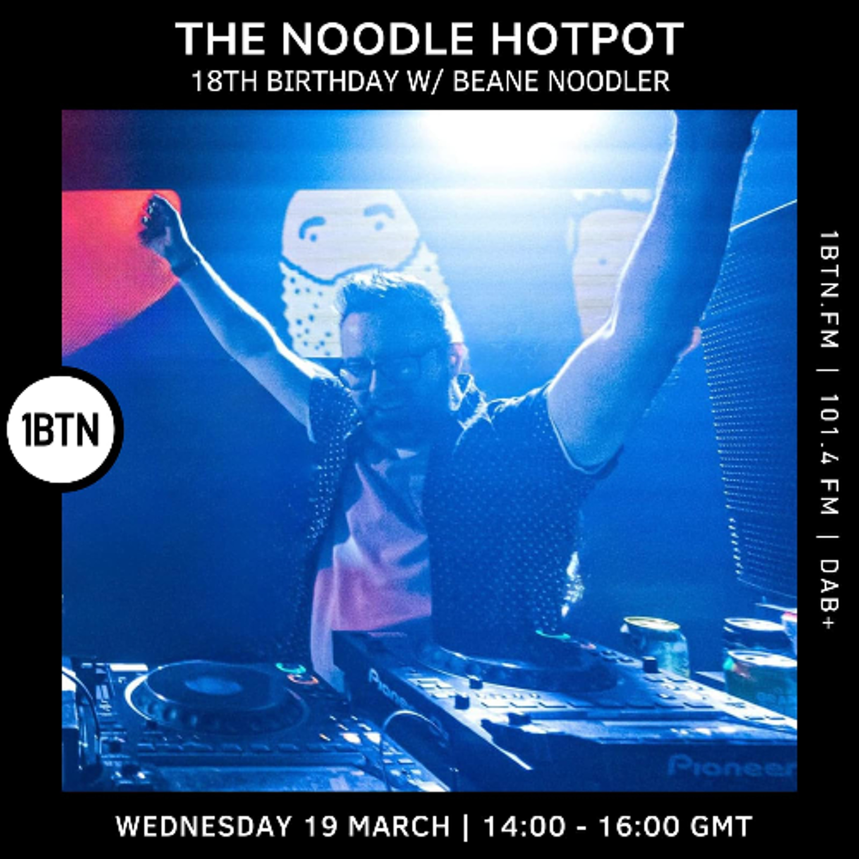 The Noodle Hotpot