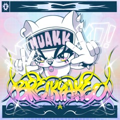 ♥ PREMIERE ♥ Negraconda ft. Traxxdealer - El Tímido II (•⩊•)ꕤ [MUAKK]