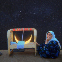 لای لایە_ماملێ