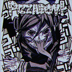 Pizzaboy! - GoGo Gadget Cyberslaughter [Cybersports.com]