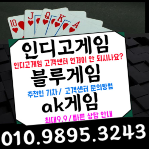 무설치웹버전 블루게임  무설치 bluegame 바이브game게임 최고% 직영,블루홀덤 ▶▷▶  http://www.biuegame.kr  ▶▷▶O1O。9895。3243。