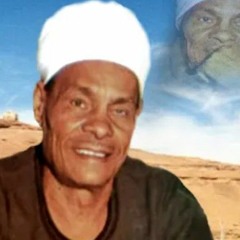 الريس حفني احمد حسن - كلام الناس
