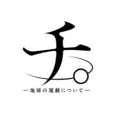 kaiju-