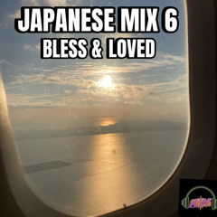 JAPANESE REGGAE MIX 6 BLESS & LOVED
