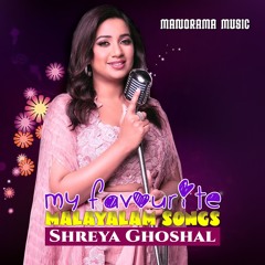 Paattil Ee Paattil -Shreya Ghoshal (from "Pranayam")