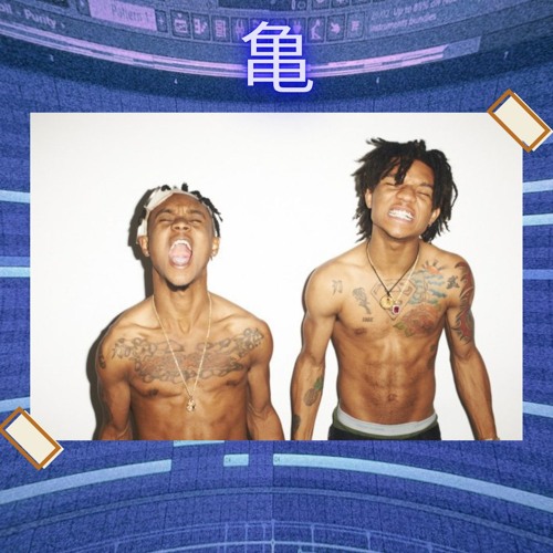 [FREE] Rich The Kid & Rae Sremmunrd Type Beat - "FOR DUTY"