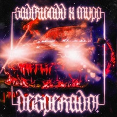 MUPP × Sadfriendd - desperado!