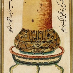 irfan meclisine erişebilsem