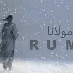RUMI مولانا Arrival Of Winter ( Sufi Ecstasy )