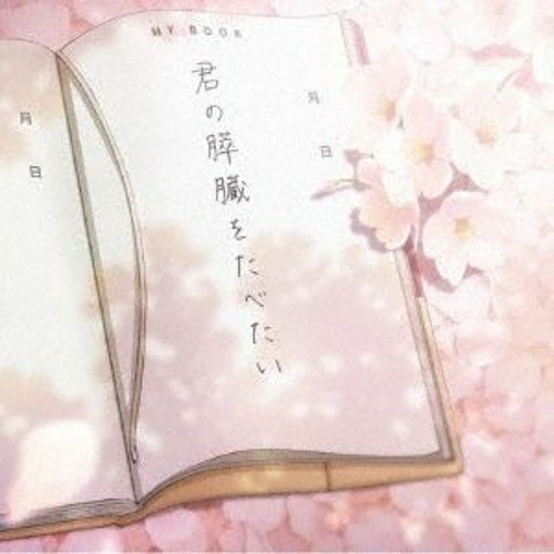(#1) 30:916