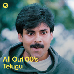 All Out 00's Telugu