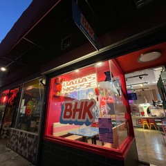 08.26.23 | LIVE! SET @ BABA'S HOUSE