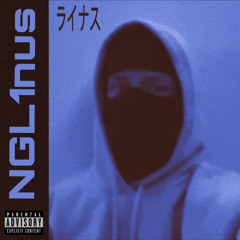 NGL1nus
