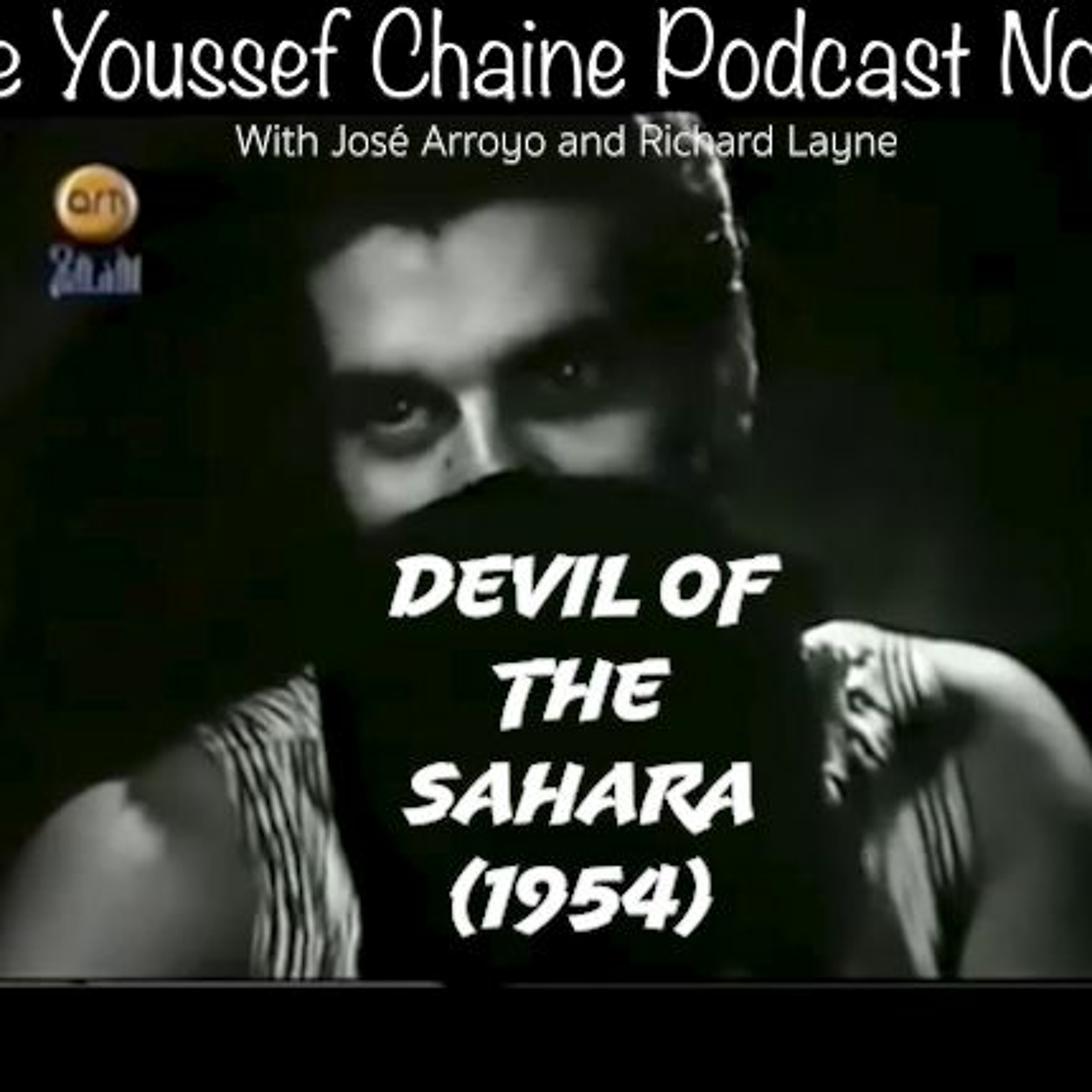 First Impressions: Thinking Aloud About Film